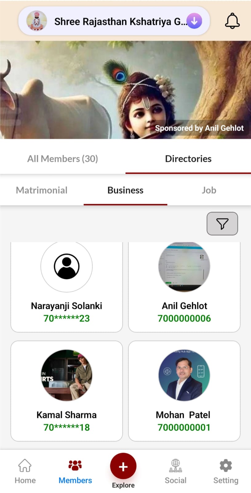 Members Directories